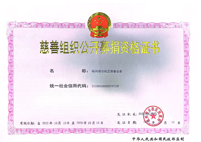 f584d9b3a76bb806c5a49e5311330402.PNG